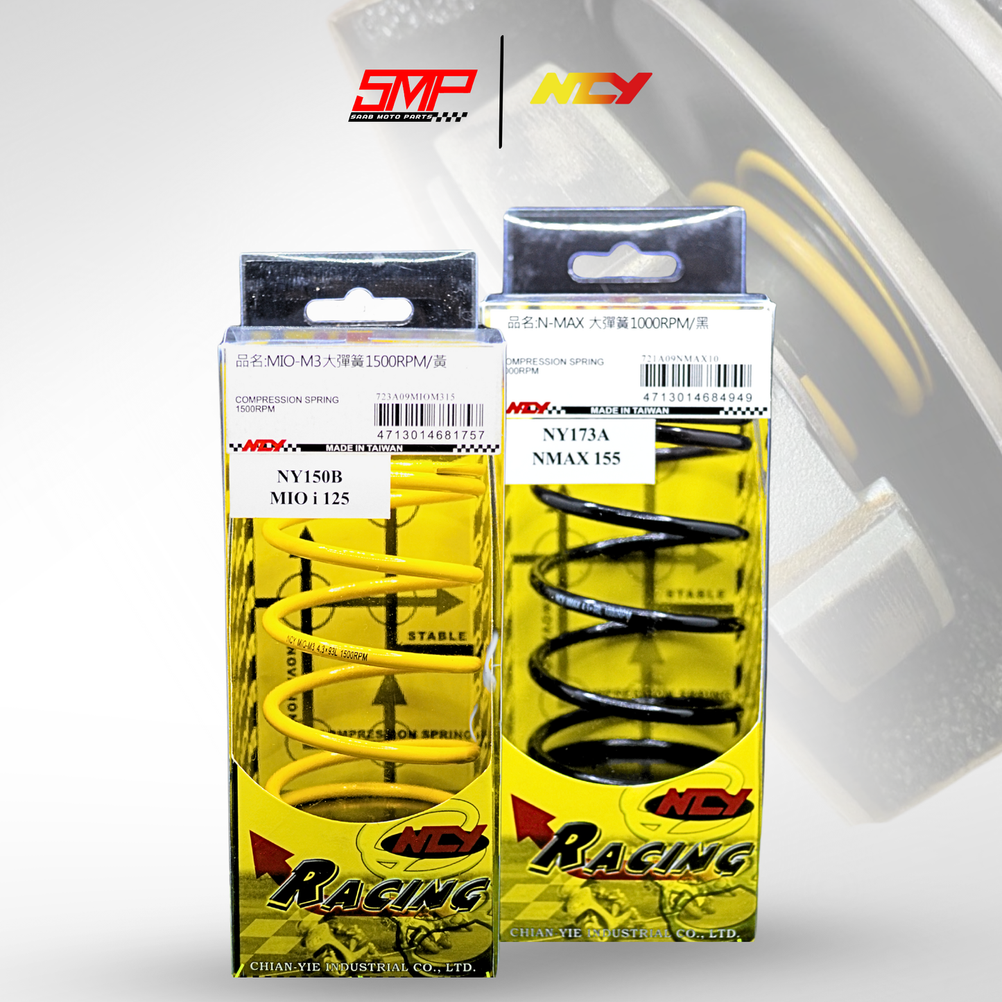 NCY CENTER SPRING FOR NMAX/M3/MIO/AEROX/GRAVIS/GEAR/CLICK