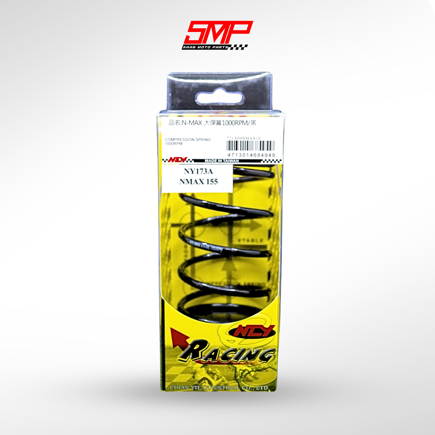 NCY CENTER SPRING FOR NMAX/M3/MIO/AEROX/GRAVIS/GEAR/CLICK
