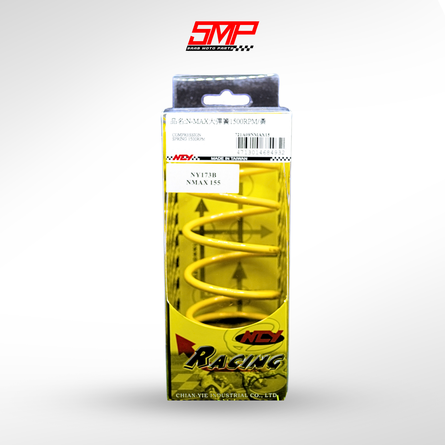 NCY CENTER SPRING FOR NMAX/M3/MIO/AEROX/GRAVIS/GEAR/CLICK