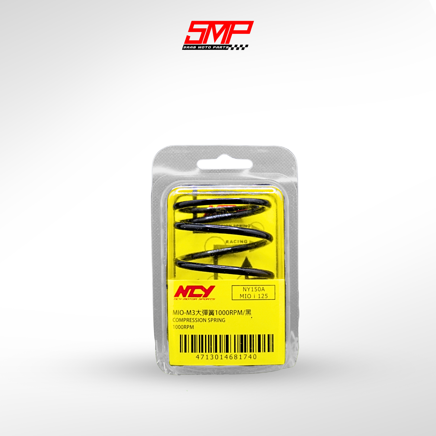 NCY CENTER SPRING FOR NMAX/M3/MIO/AEROX/GRAVIS/GEAR/CLICK