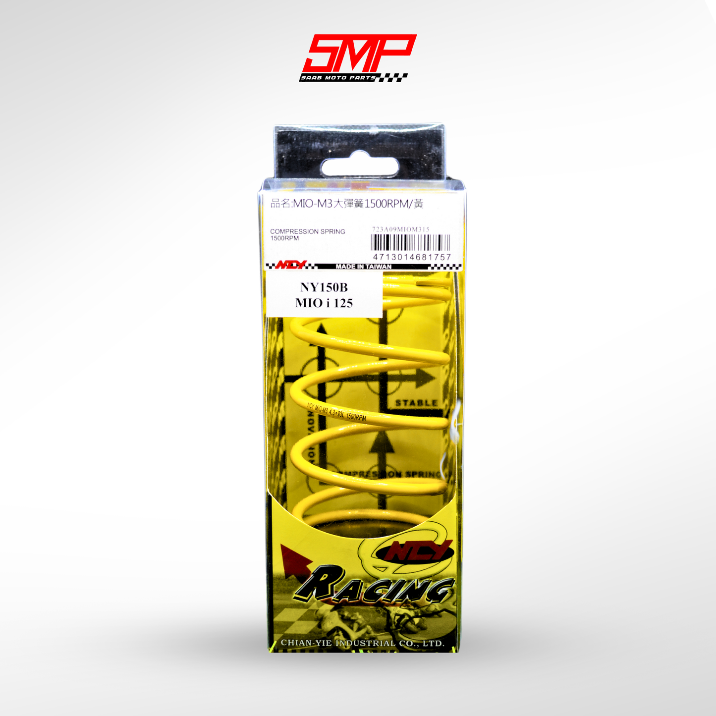 NCY CENTER SPRING FOR NMAX/M3/MIO/AEROX/GRAVIS/GEAR/CLICK