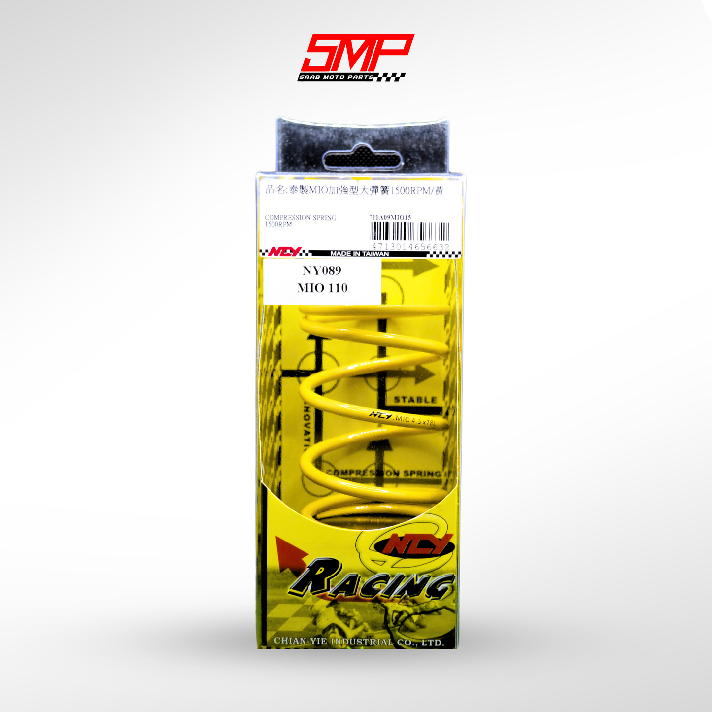 NCY CENTER SPRING FOR NMAX/M3/MIO/AEROX/GRAVIS/GEAR/CLICK