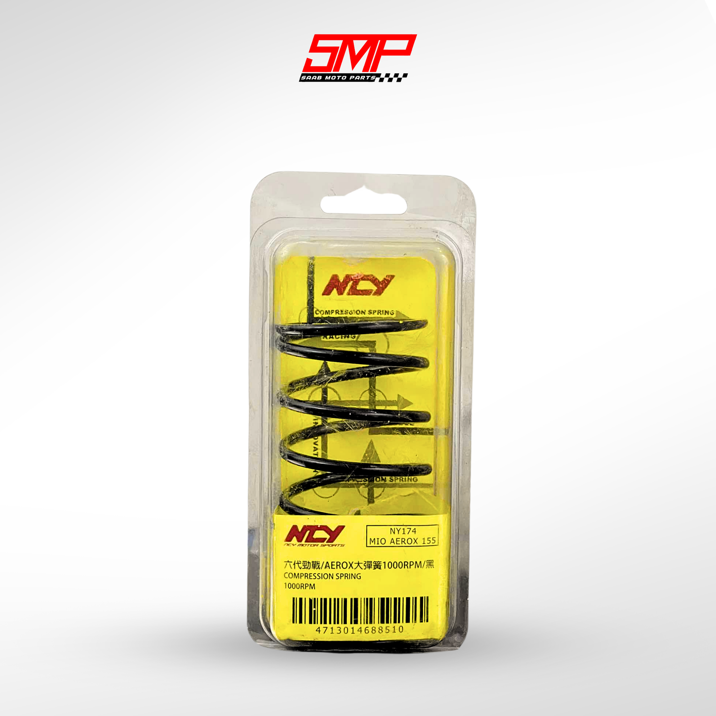 NCY CENTER SPRING FOR NMAX/M3/MIO/AEROX/GRAVIS/GEAR/CLICK