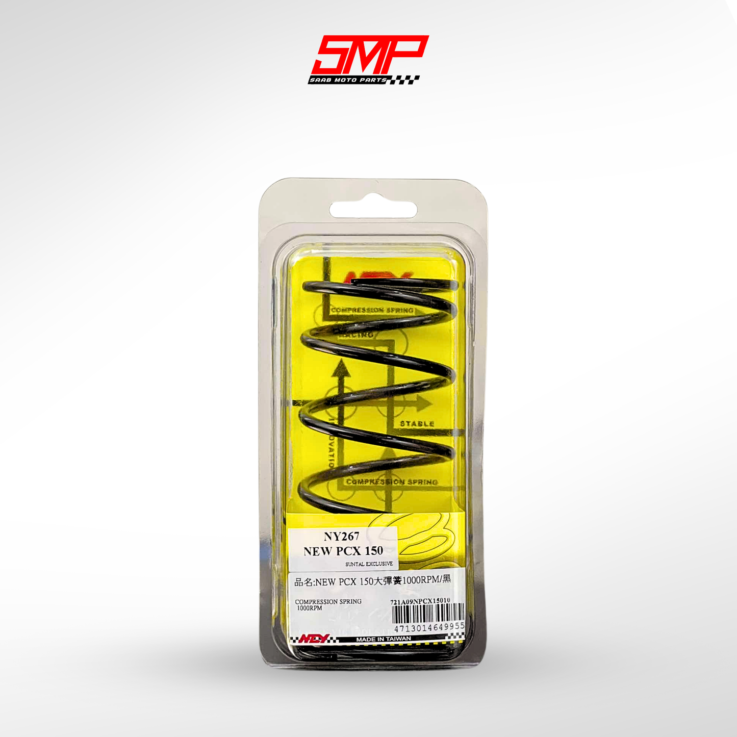 NCY CENTER SPRING FOR NMAX/M3/MIO/AEROX/GRAVIS/GEAR/CLICK