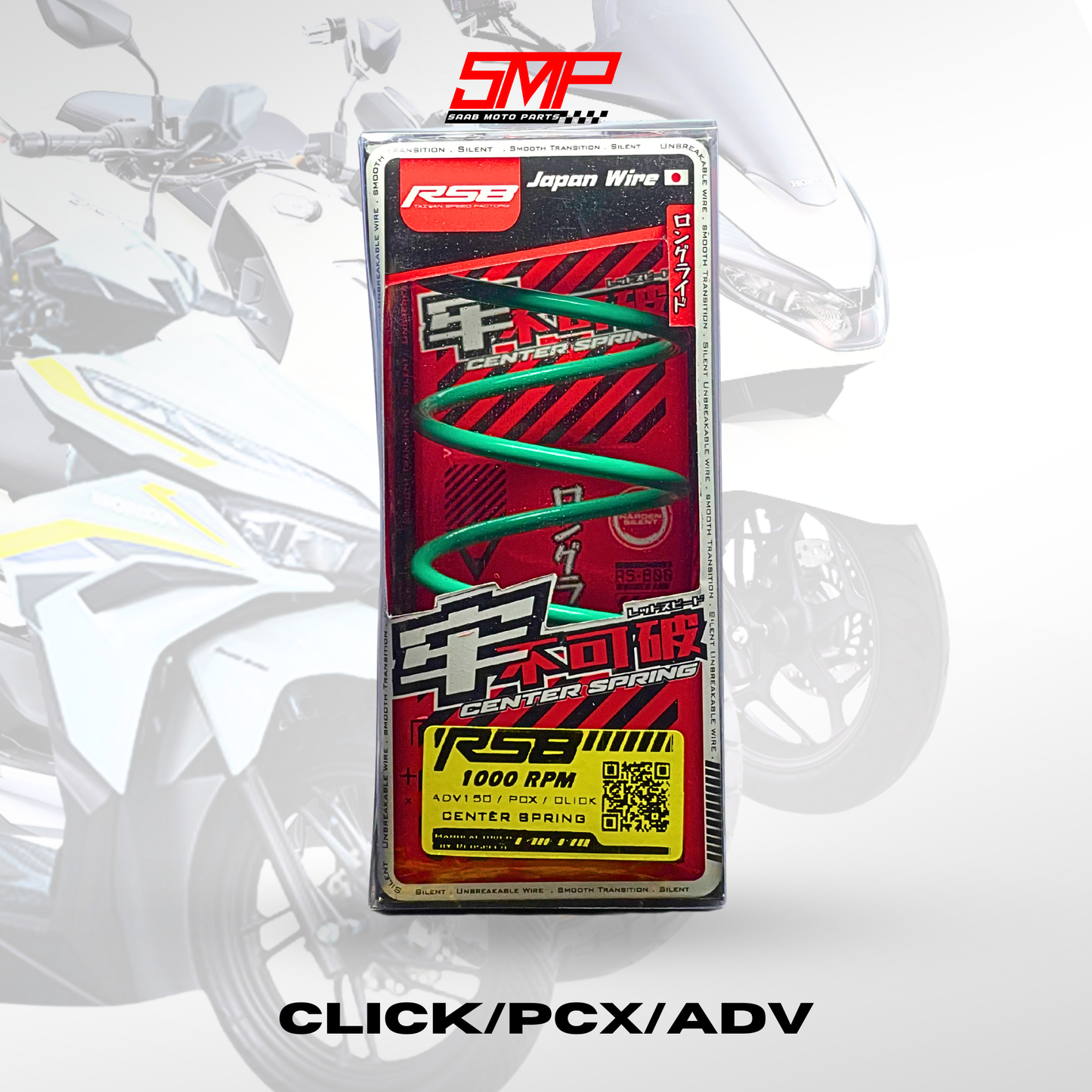 RS8 Center Spring 1000rpm/1500rpm for MIO SPORTY/NMA/AEROX