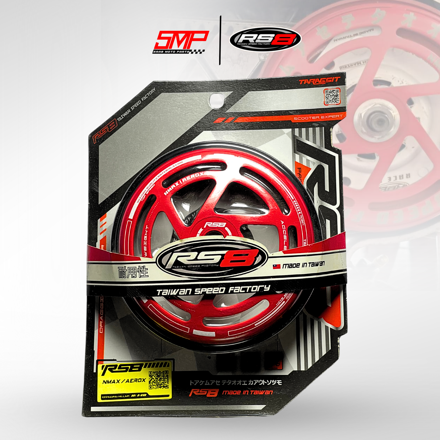 RS8 CLUTCH BELL ALUMINUM PCX/ADV/CLICK (RED/BLACK)