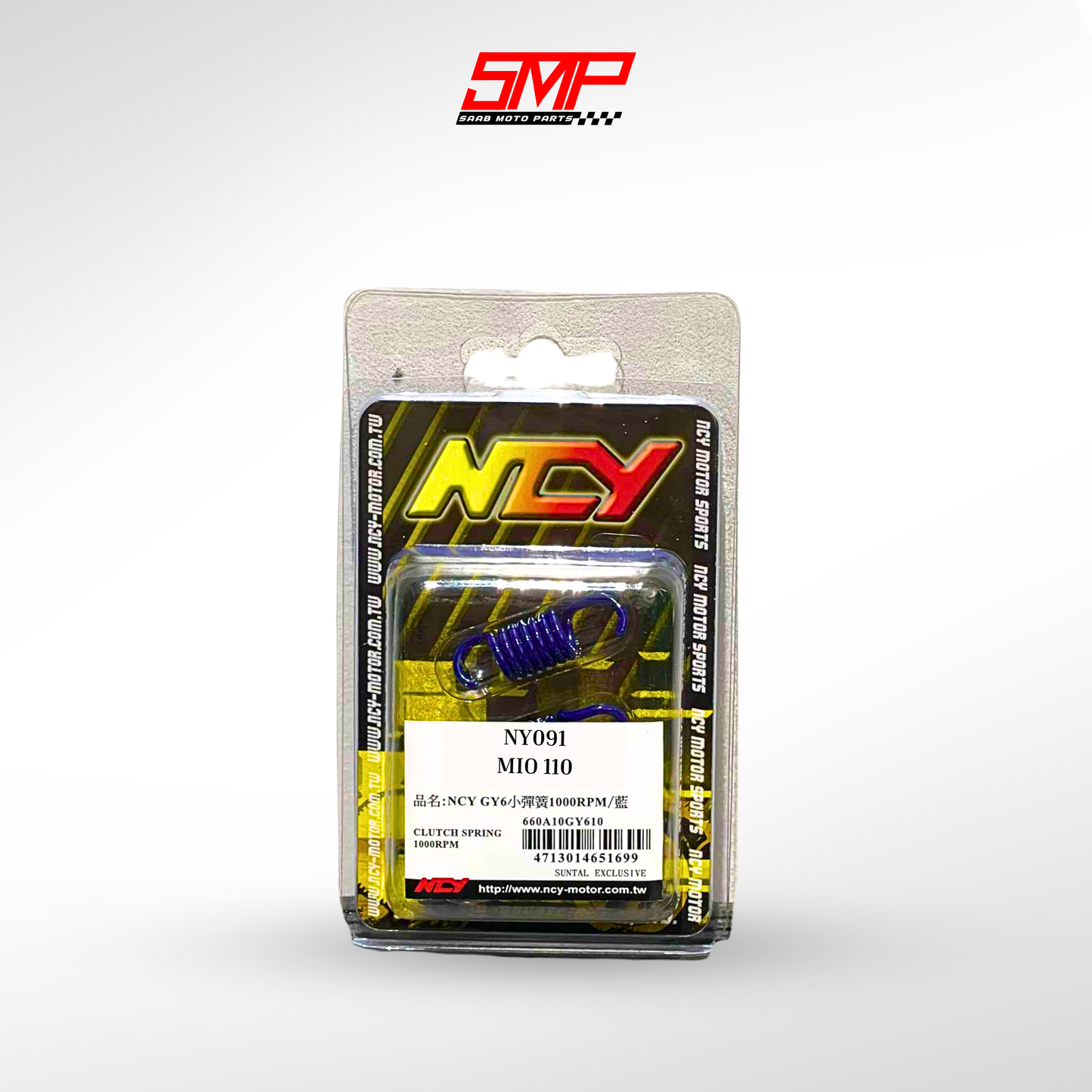 NCY CLUTCH SPRING FOR MIO/FINO/NOUVO/SOUL