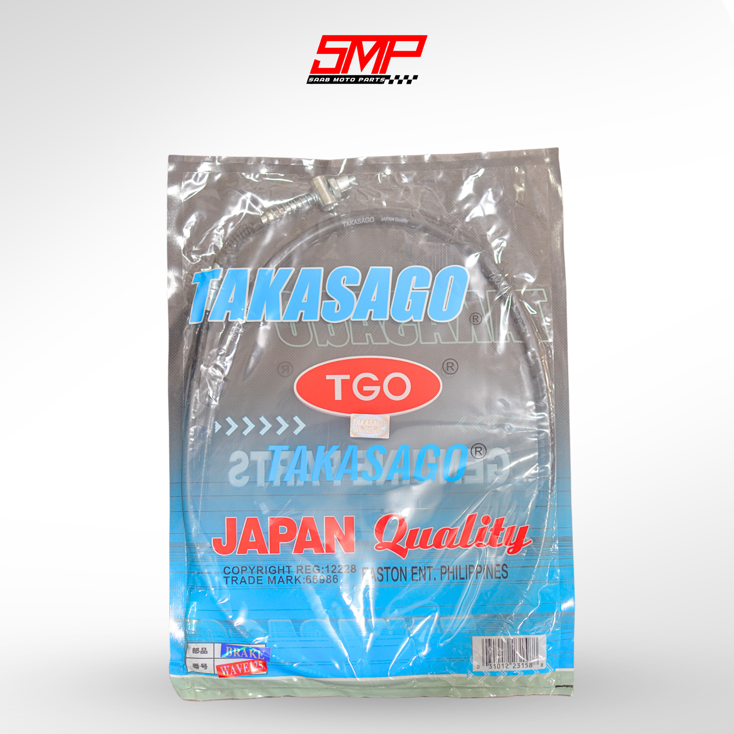 CABLE FOR TMX,SUPREMO,WAVE125,TC125,STX125,XRM110