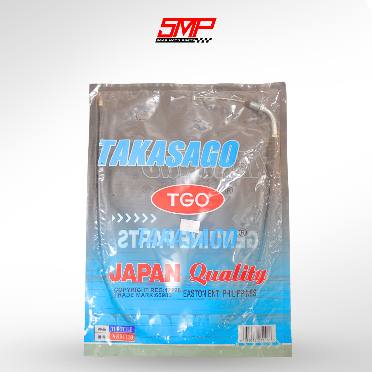 CABLE FOR TMX,SUPREMO,WAVE125,TC125,STX125,XRM110